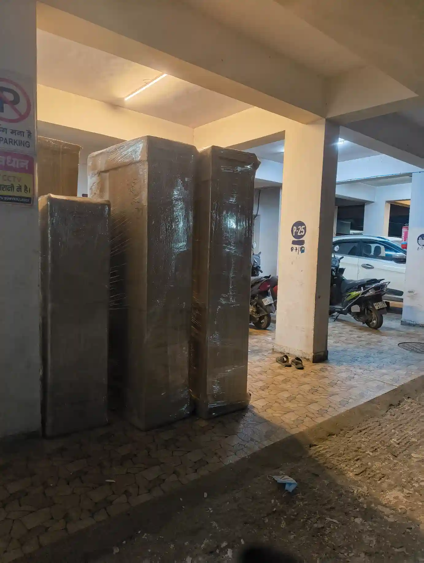Packers And Movers Bhagalpur Services